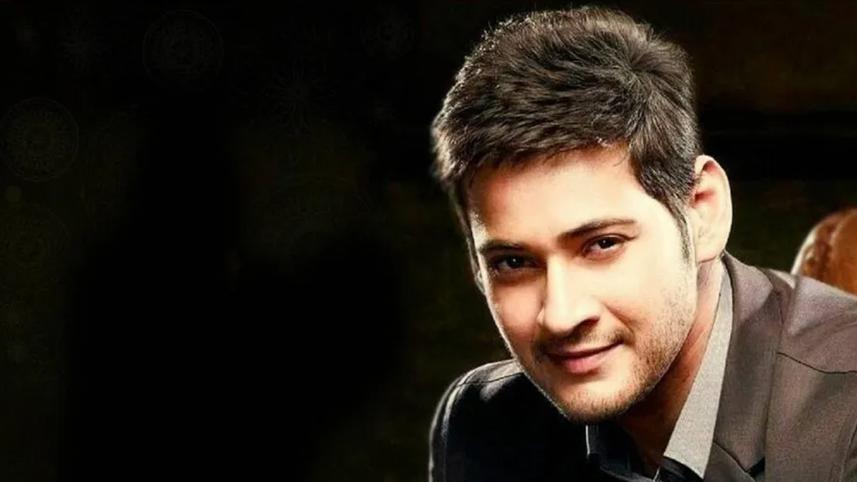 mahesh_babu.jpg