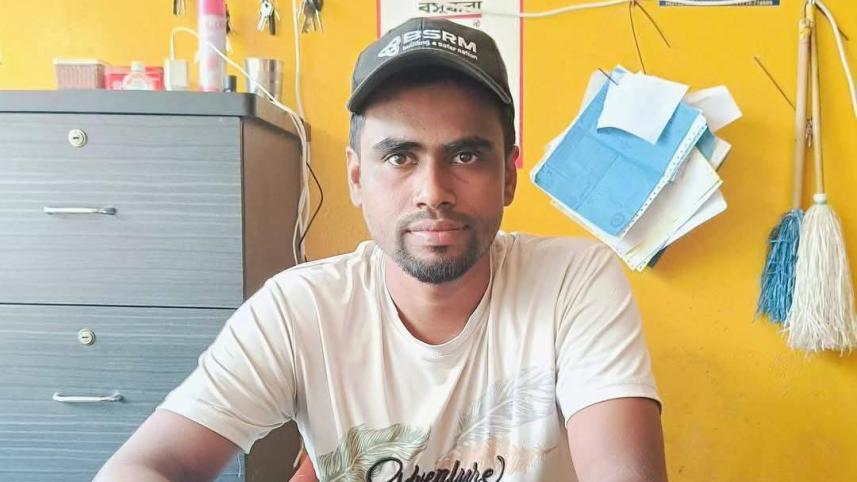 নোয়াখালী ছাত্রদল