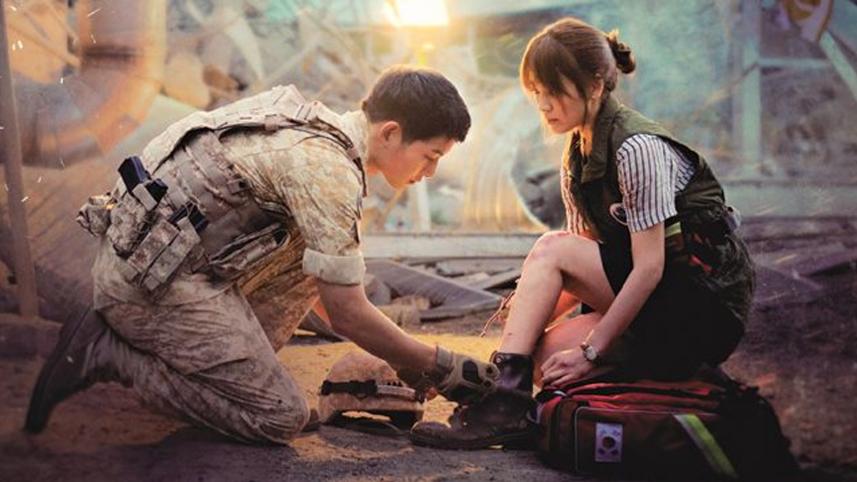 descendants_of_the_sun.jpg