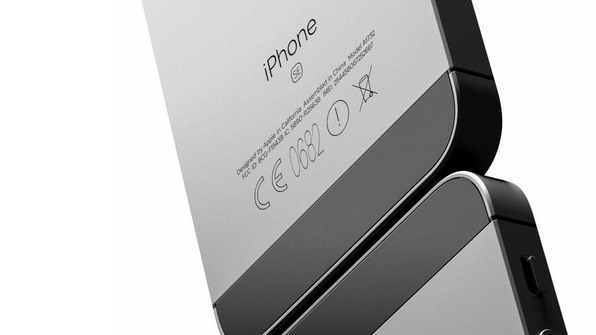 আইফোন উৎপাদন