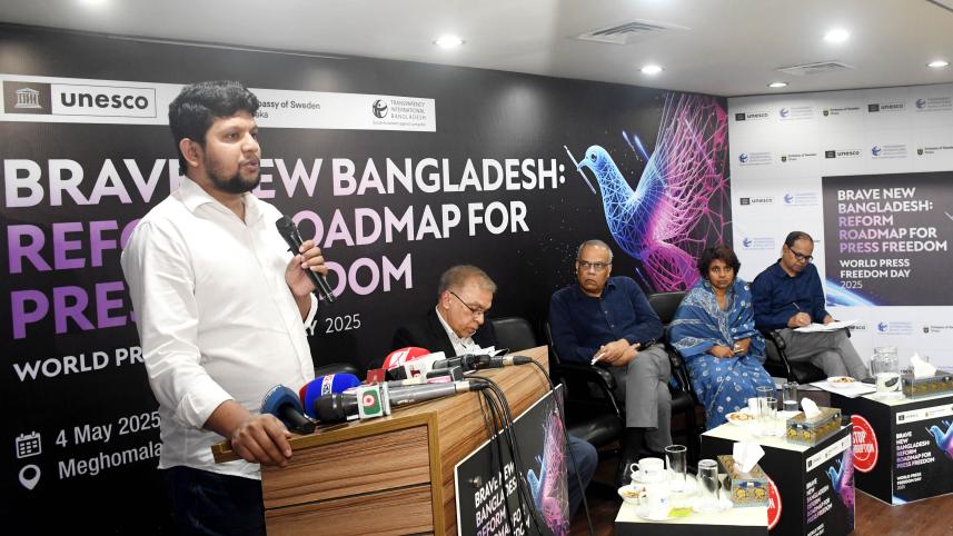 মাহফুজ আলম.jpg