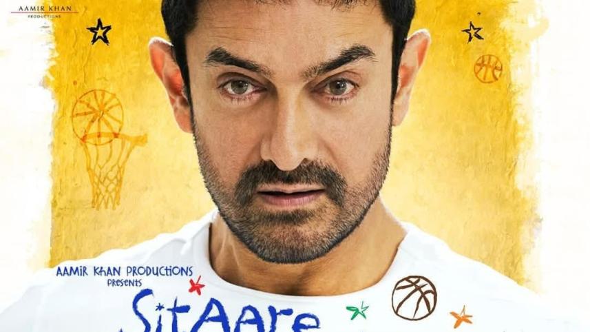 আমির খান