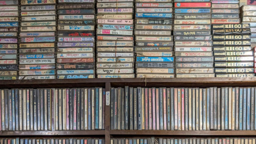 ক্যাসেটের দোকান