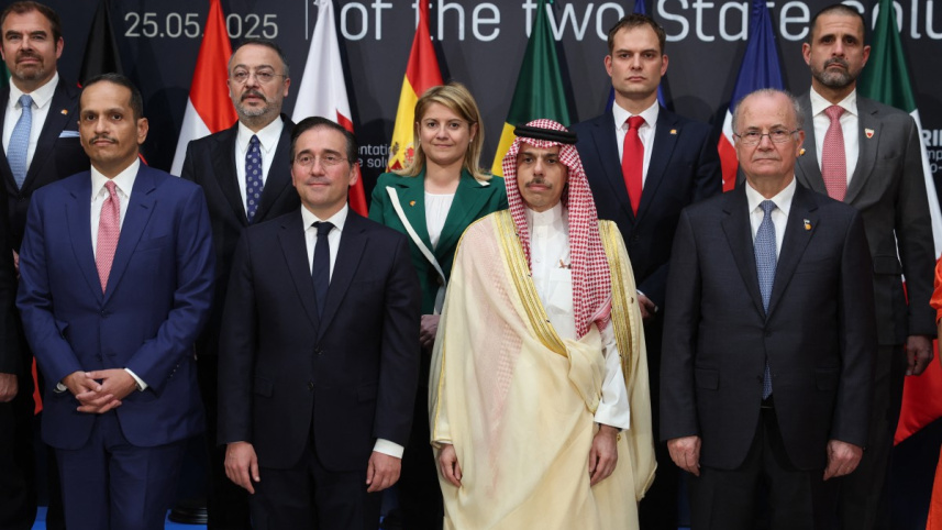 মাদ্রিদে ইউরোপ ও আরব দেশের নেতাদের সম্মেলন। ছবি: এএফপি