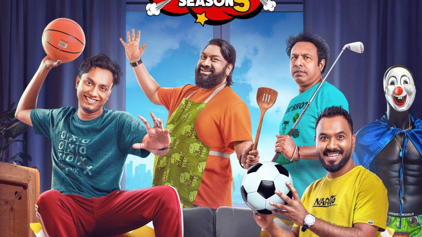 ঈদে মুক্তি পেয়েছে ব্যাচেলর পয়েন্ট সিরিজের নতুন সিজন। ছবি: সংগৃহীত