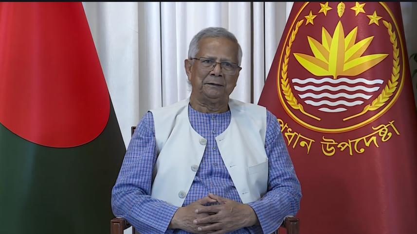 dr_yunus.jpeg