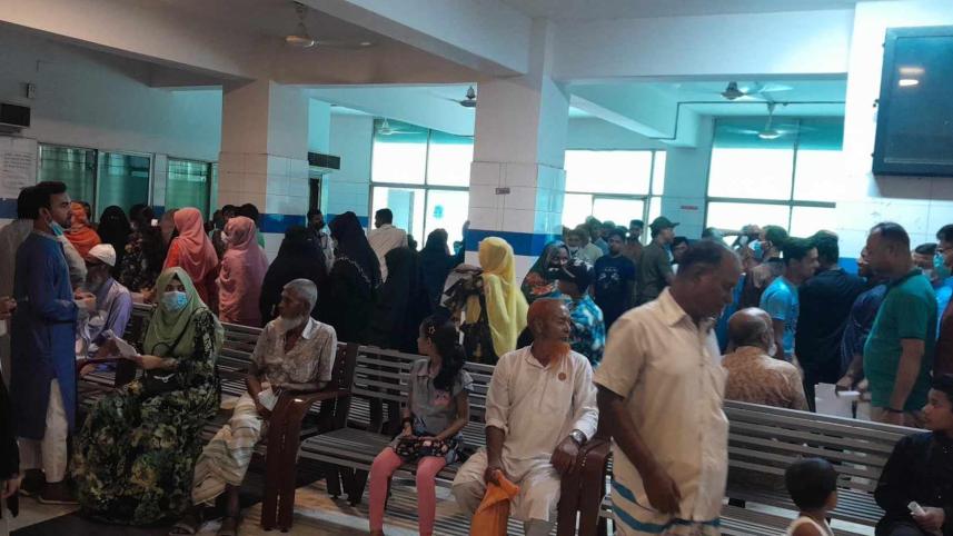 চক্ষু বিজ্ঞান