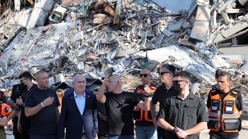 Weizmann Institute of Science