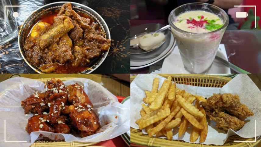 চট্টগ্রামের খাবার