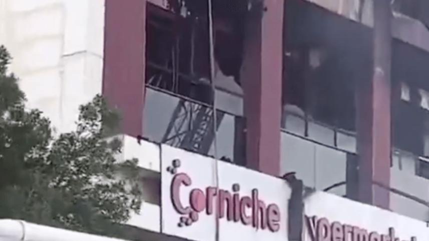 কুত শহরের শপিং মলে অগ্নিকান্ড। ছবি: সংগৃহীত