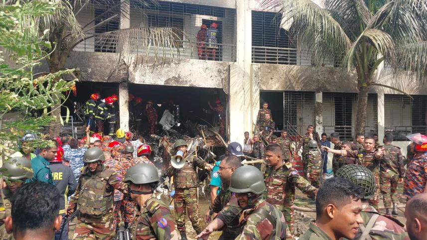 বিমান বাহিনীর যুদ্ধবিমান বিধ্বস্ত