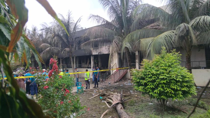 মাইলস্টোন স্কুল ও কলেজ