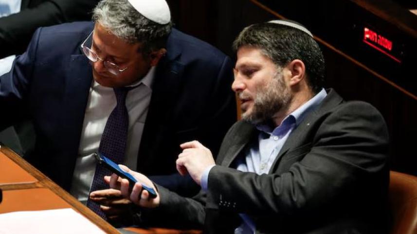 israeli minister.jpg