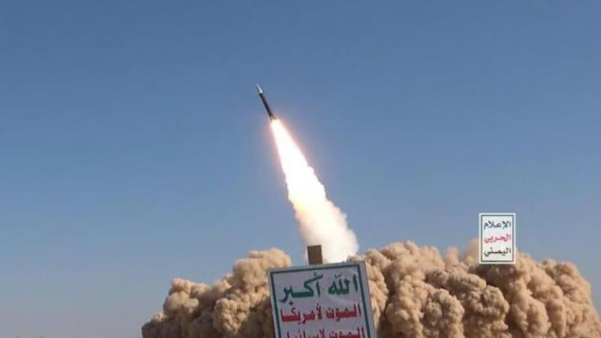 Palestine 2 Hypersonic missile