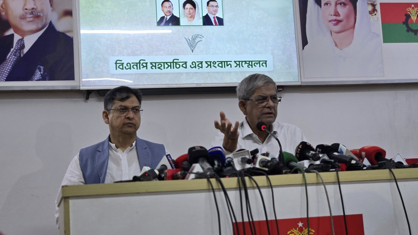 বিএনপি নির্বাচন