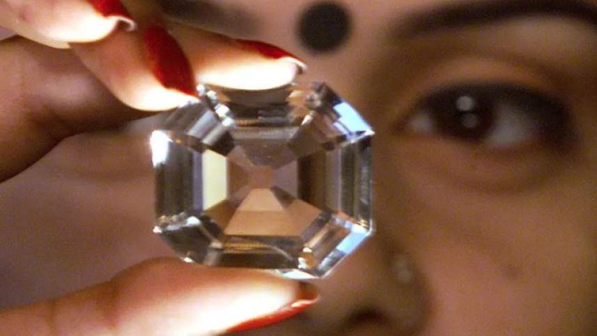 indian diamond.jpg