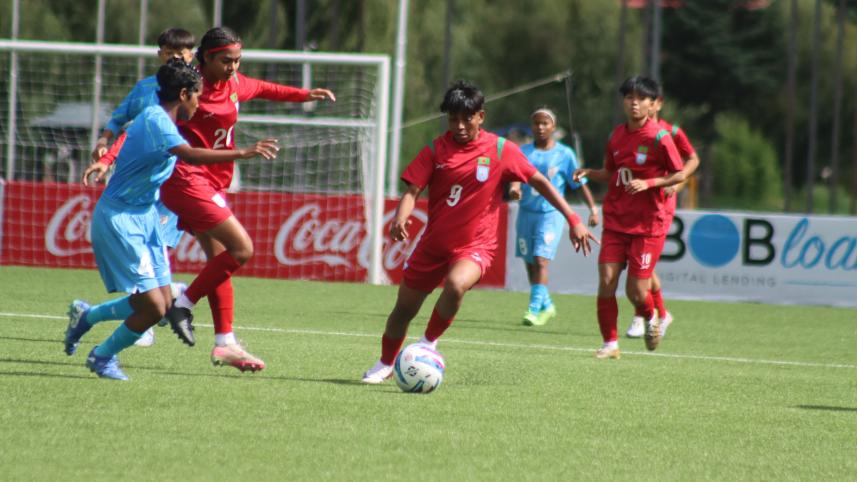 SAFF U-17 Women's Championship