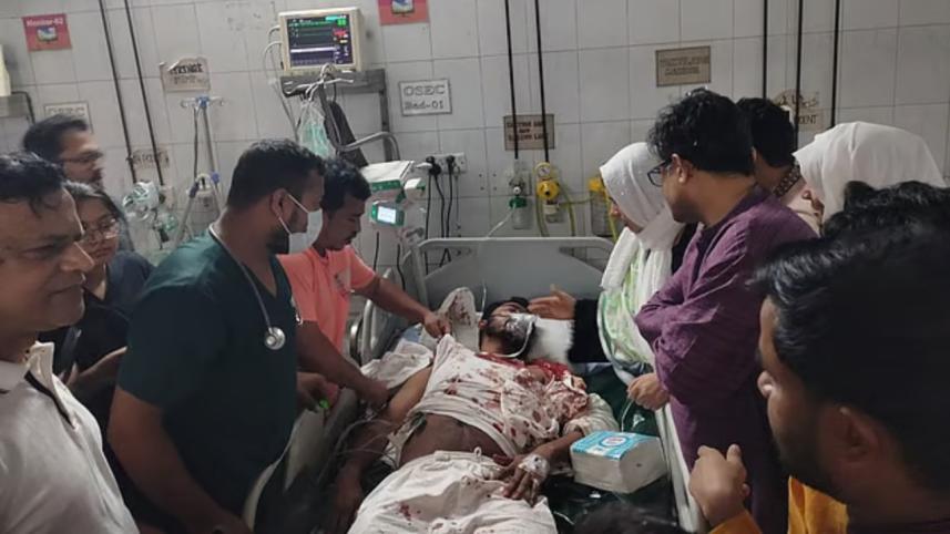 নুর হাসপাতালে