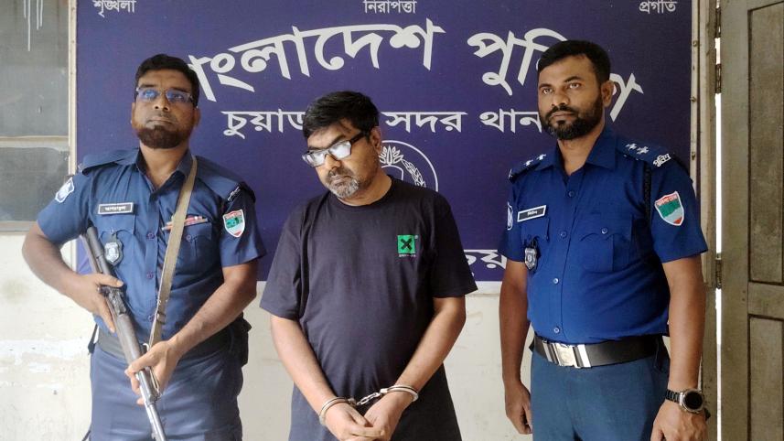 chuadanga_arrest_01-09-25.jpg