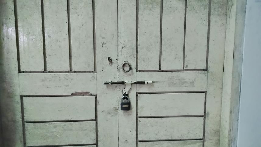 chattagram university.jpg