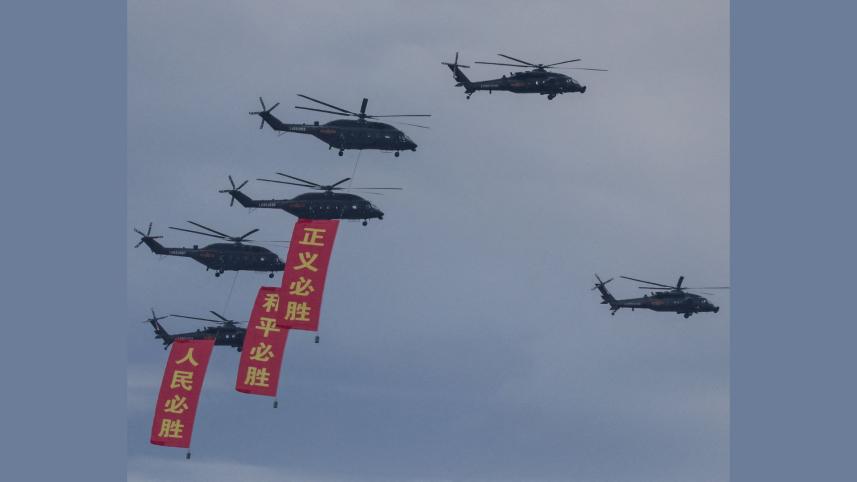 china_parade.jpg
