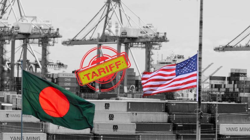 us_tariff_on_bangladesh_daily_star.jpg