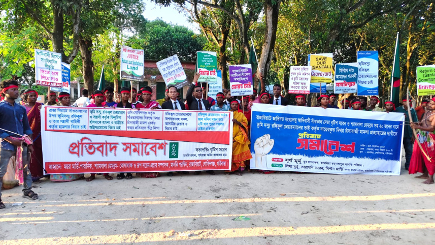 santal_protest_5sep25.jpg