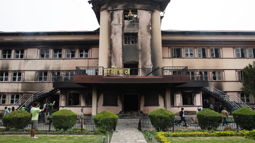 supreme_court_nepal_afp.jpg