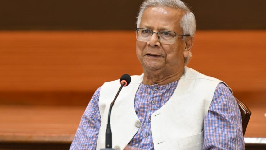 ড. ইউনূস.jpeg