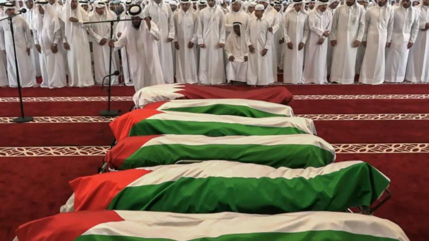 Qatar PM attending funeral