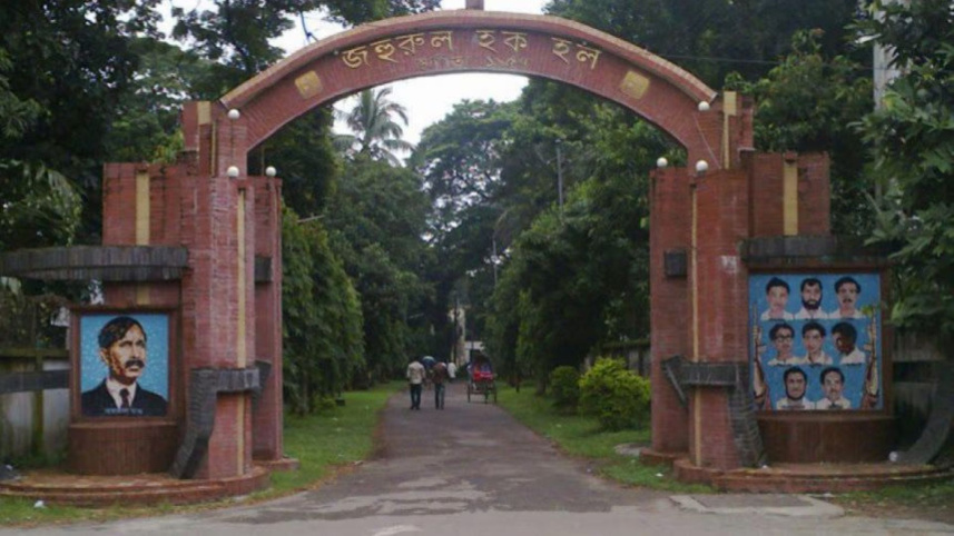 johurul_haque_hall_du.jpg