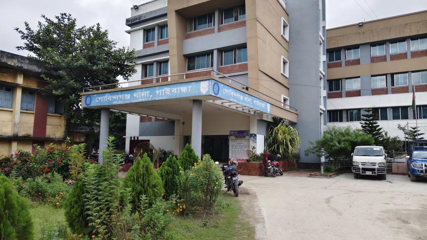 গোবিন্দগঞ্জ থানা.jpg