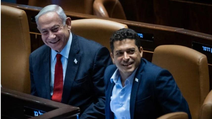 Chikli and Netanyahu