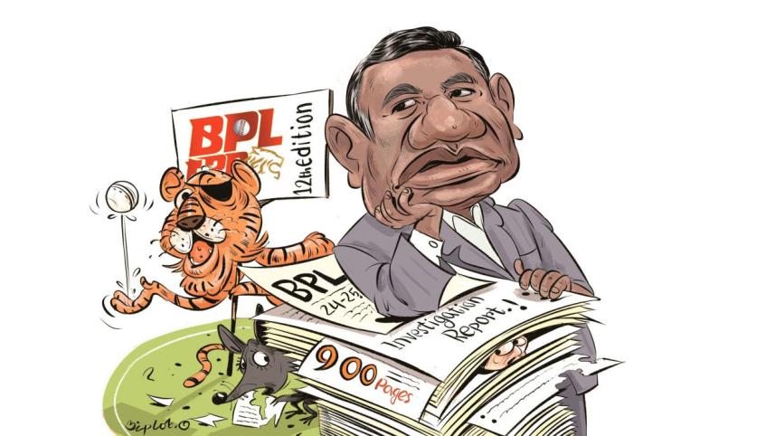 bpl_bulbul.jpg