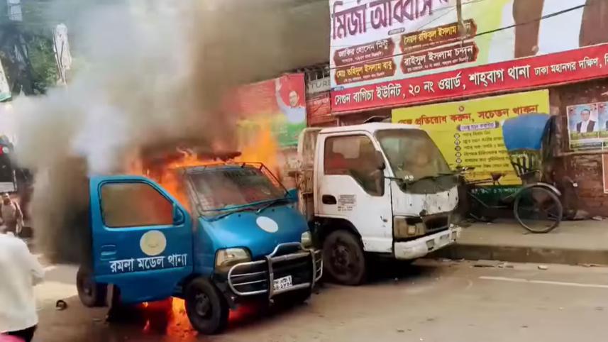 ramna_fire_police_van_12nov25.jpg