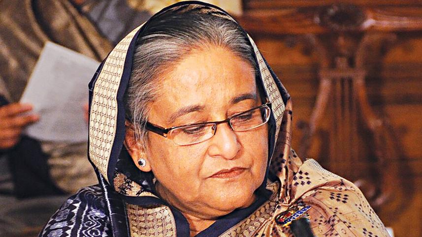 শেখ হাসিনা.jpg