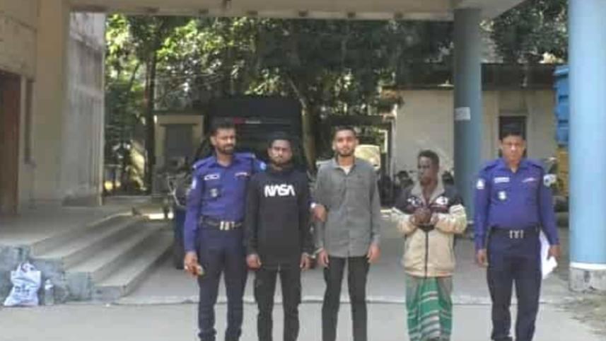 গ্রেপ্তার .jpg