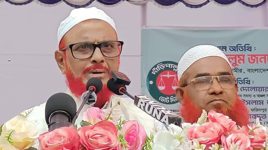 এটিএম আজহারুল ইসলাম.jpg