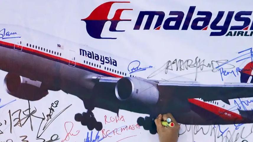 mh370.jpg