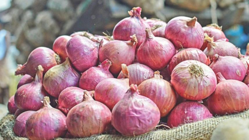 পেঁয়াজ.jpg