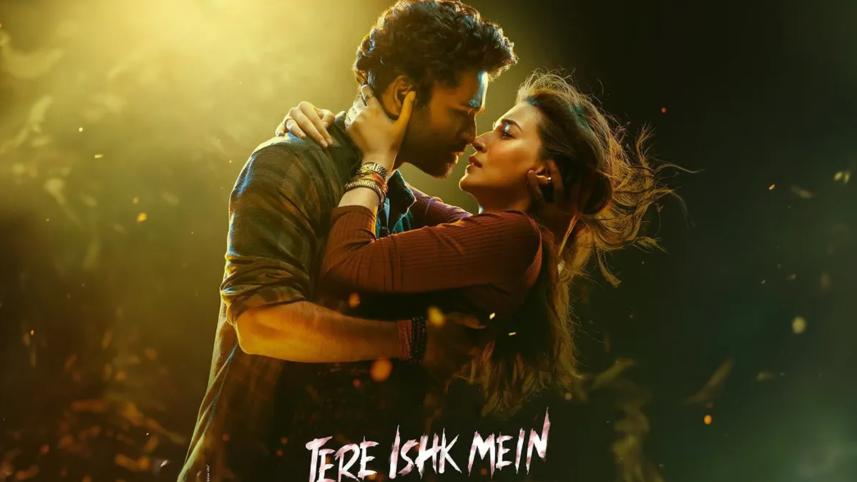 tere_ishq_mein.jpg