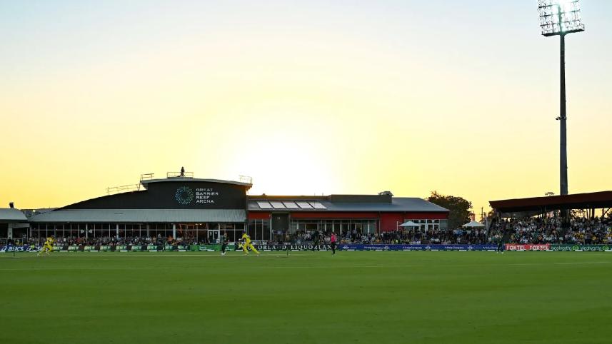 Great Barrier Reef Arena