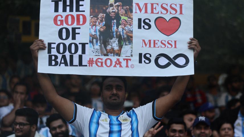 messi mumbai