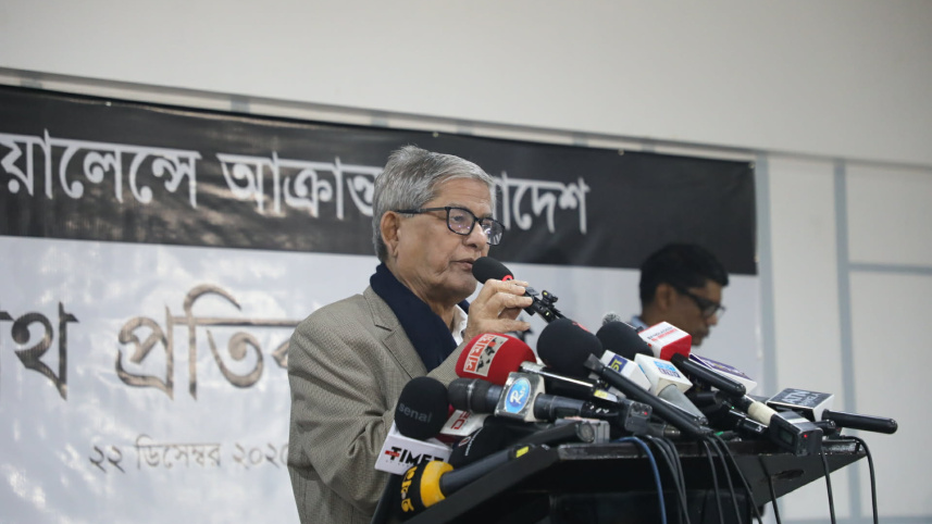 fakhrul_islam.jpg