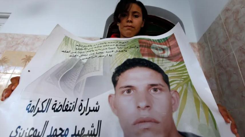 samia_bouazizi.jpg