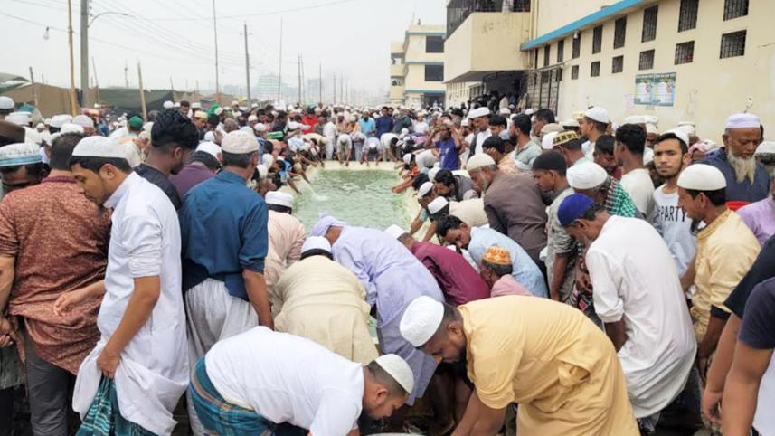 ijtema.jpg