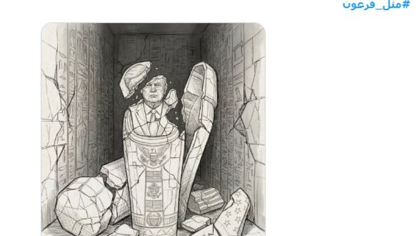 আরবিতে দেওয়া এক্স পোস্ট। ছবি: স্ক্রিণশট