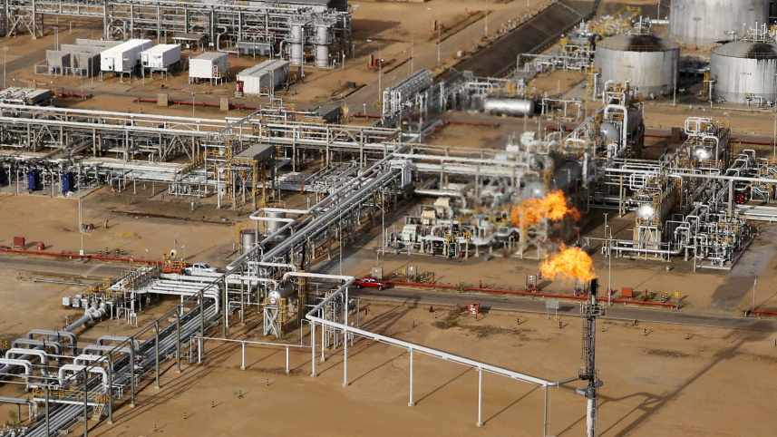 Venezuela Oil Refinery