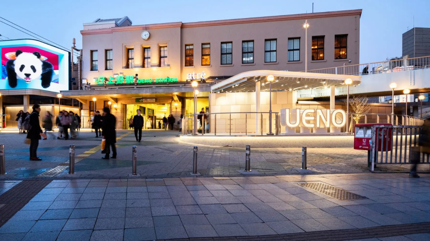 ueno.jpg