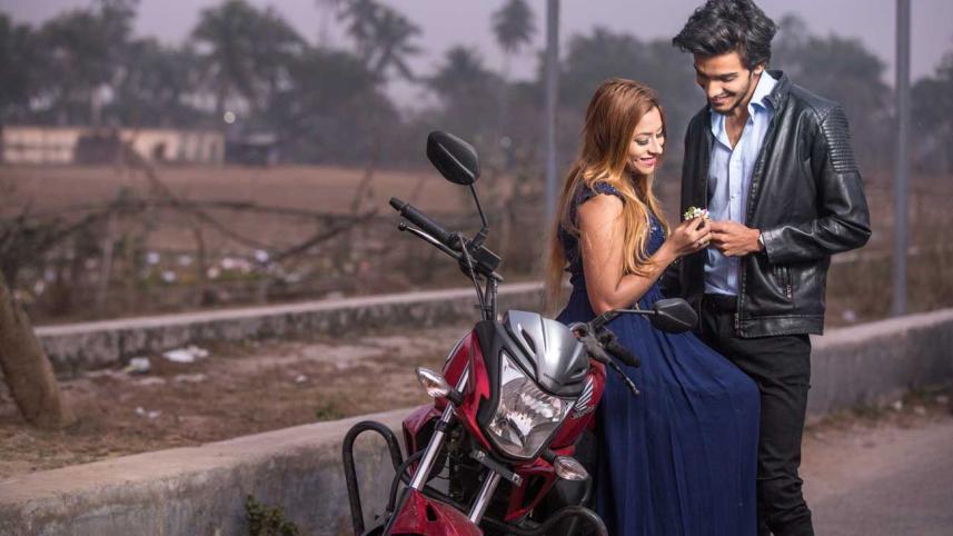 আয় প্রেম যায় প্রেম